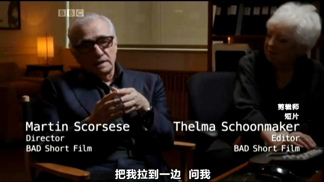 飙25剧照的剧照