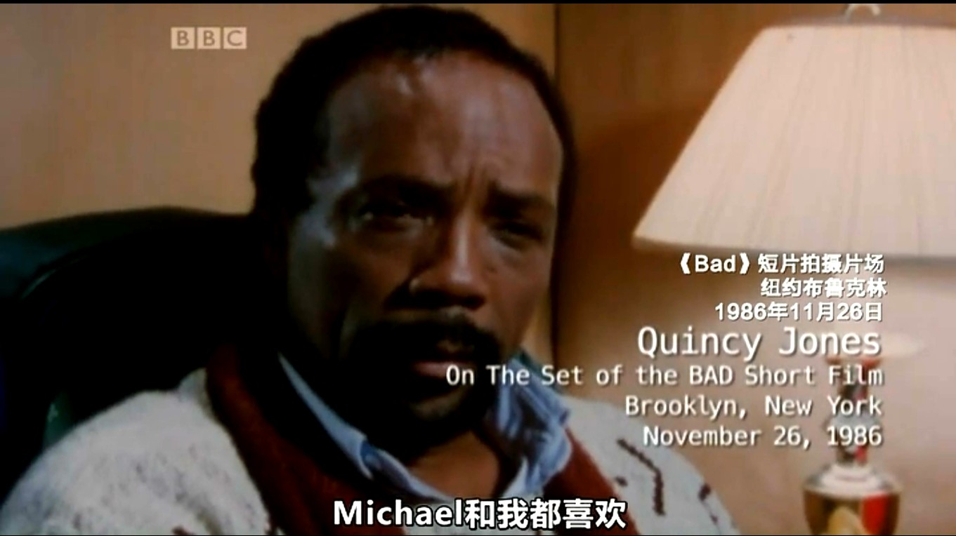 飙25剧照的剧照