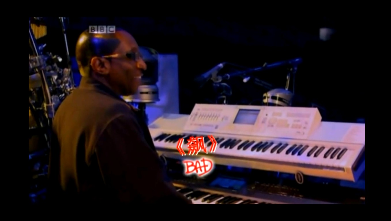 飙25剧照的剧照