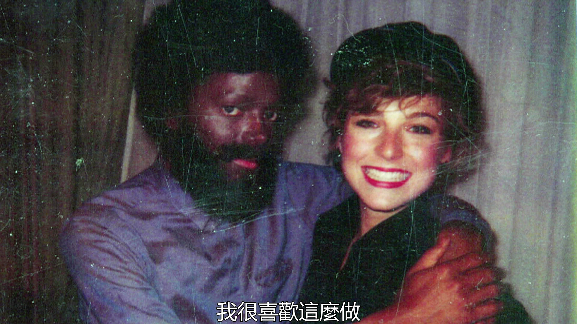 飙25剧照的剧照