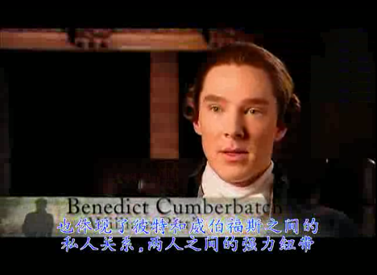 奇异的恩典剧照的剧照