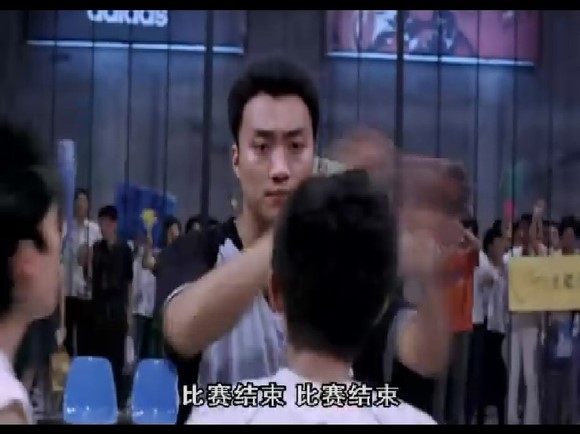 扣篮对决剧照的剧照