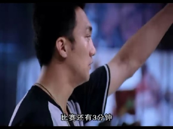 扣篮对决剧照的剧照