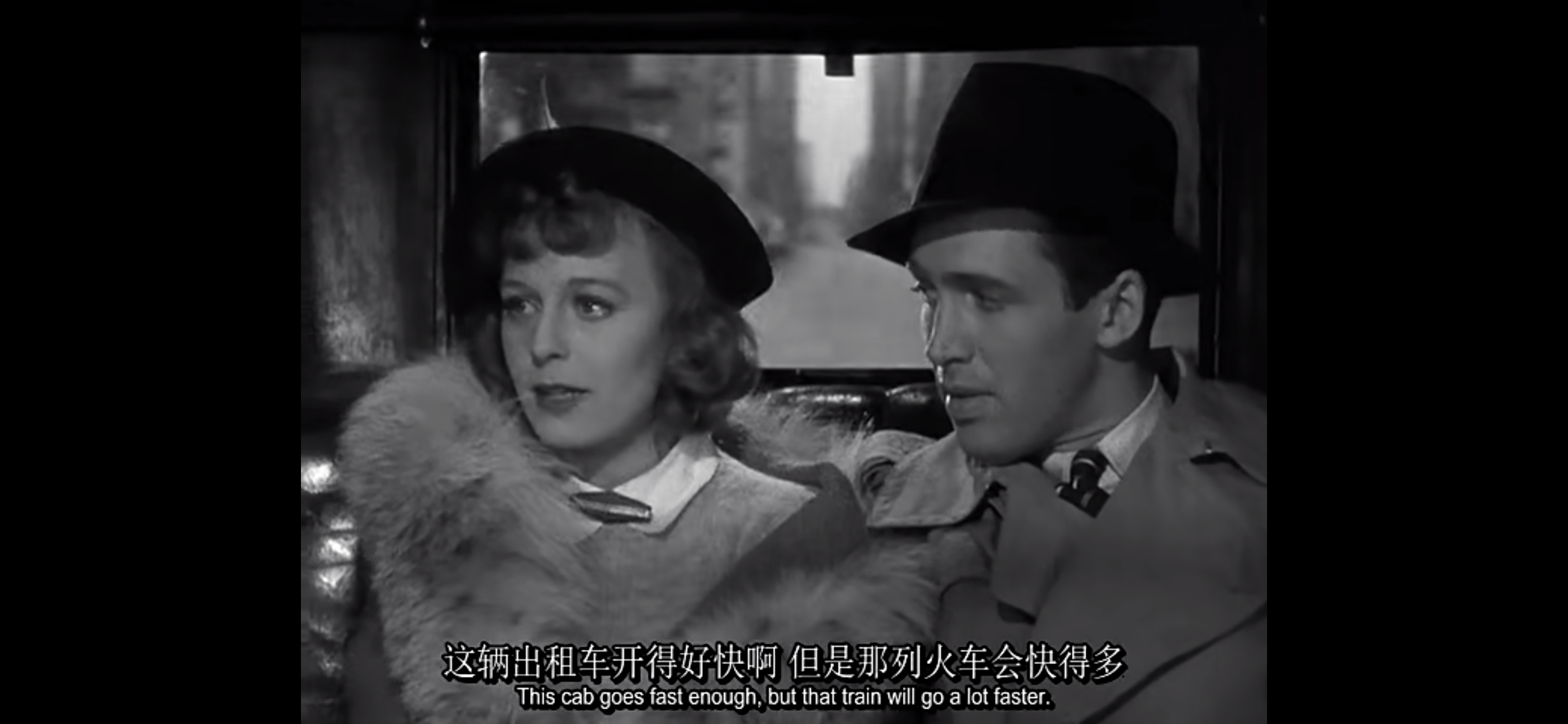 来生再爱剧照的剧照