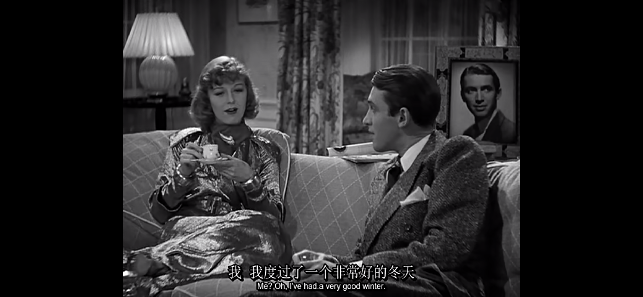 来生再爱剧照的剧照