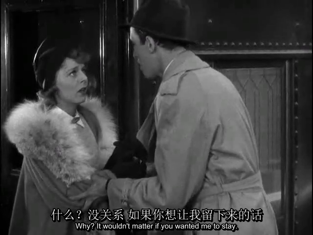 来生再爱剧照的剧照