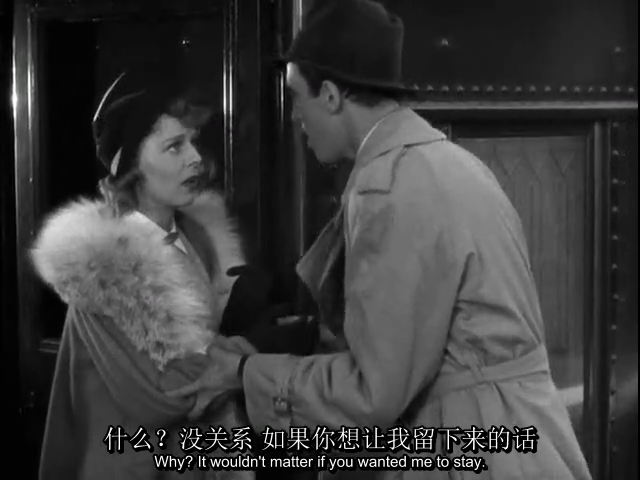 来生再爱剧照的剧照