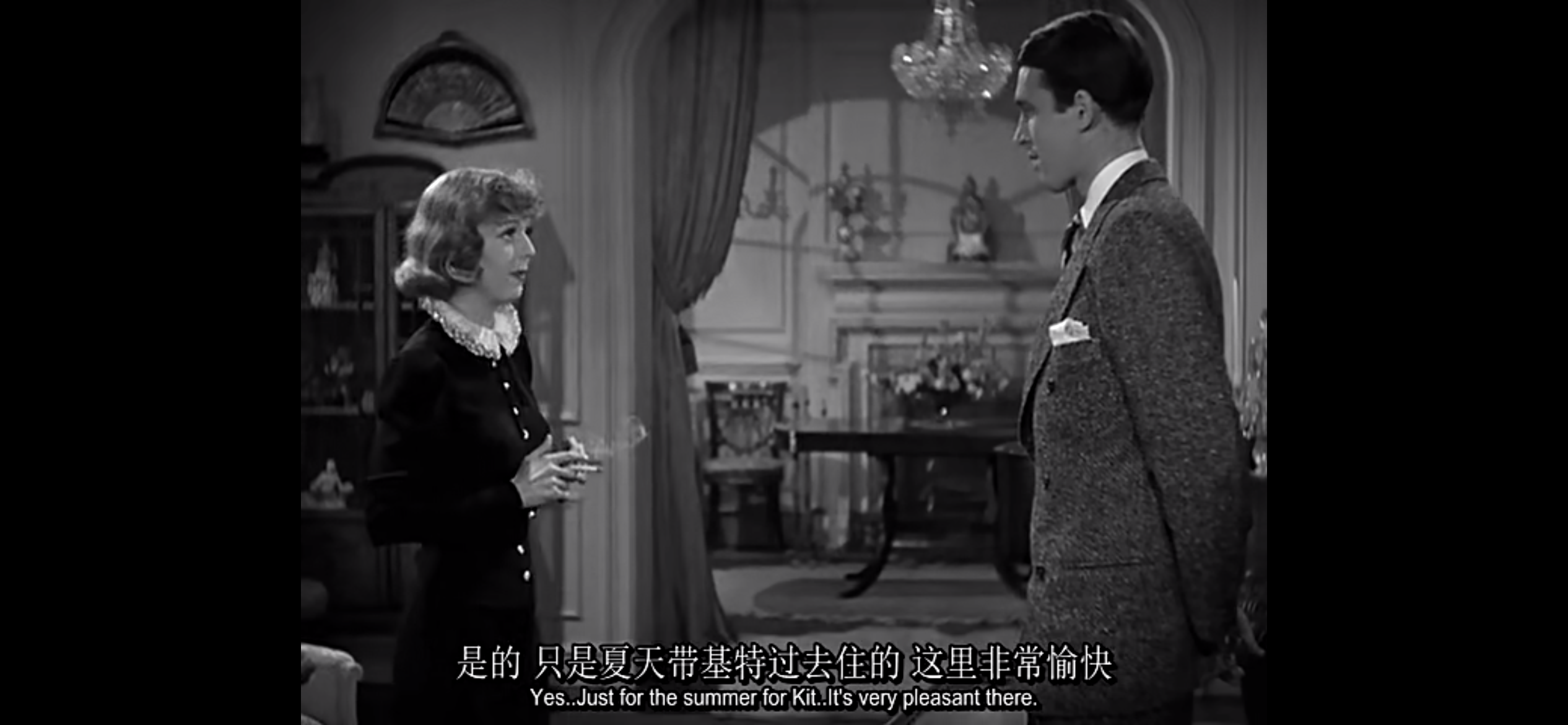 来生再爱剧照的剧照