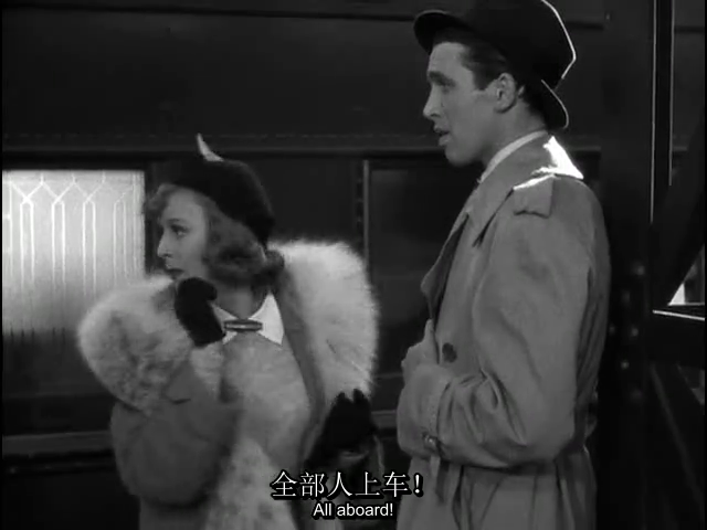 来生再爱剧照的剧照