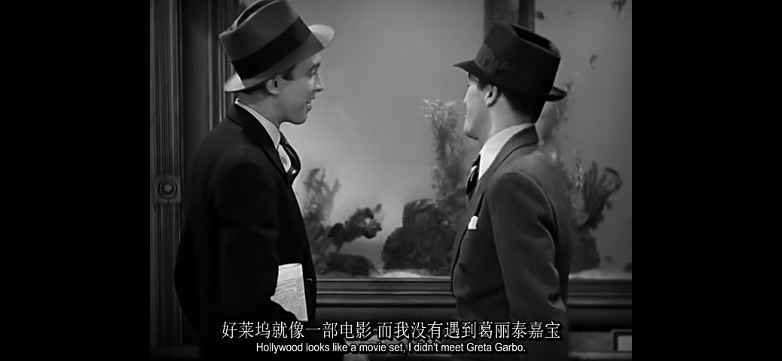 来生再爱剧照的剧照