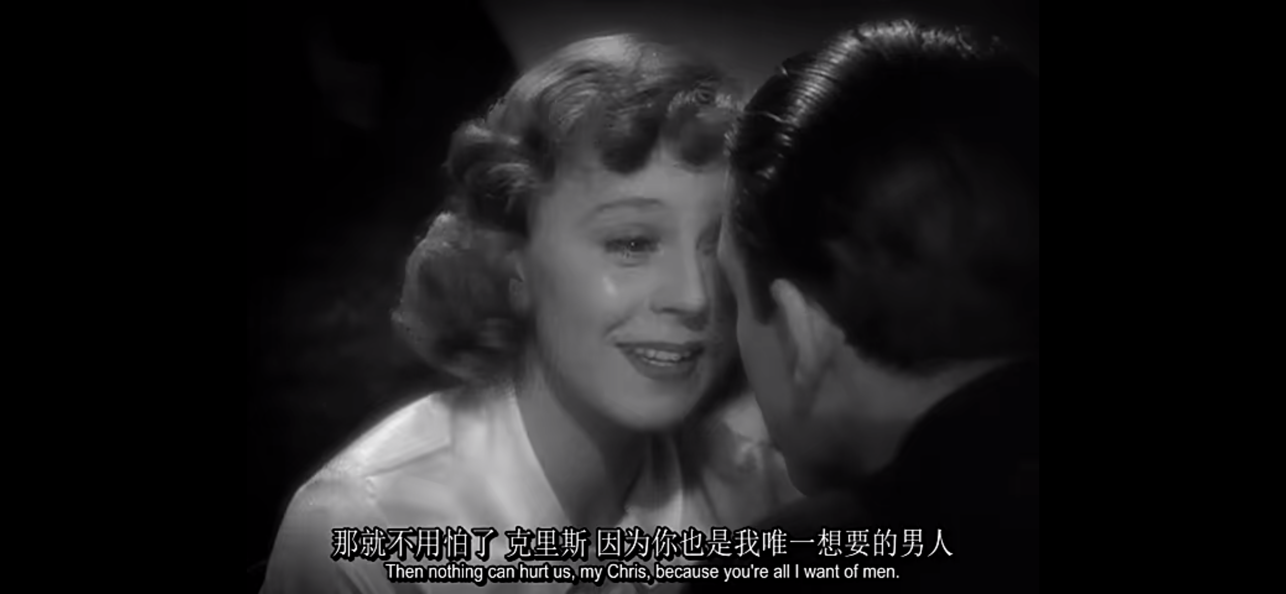 来生再爱剧照的剧照