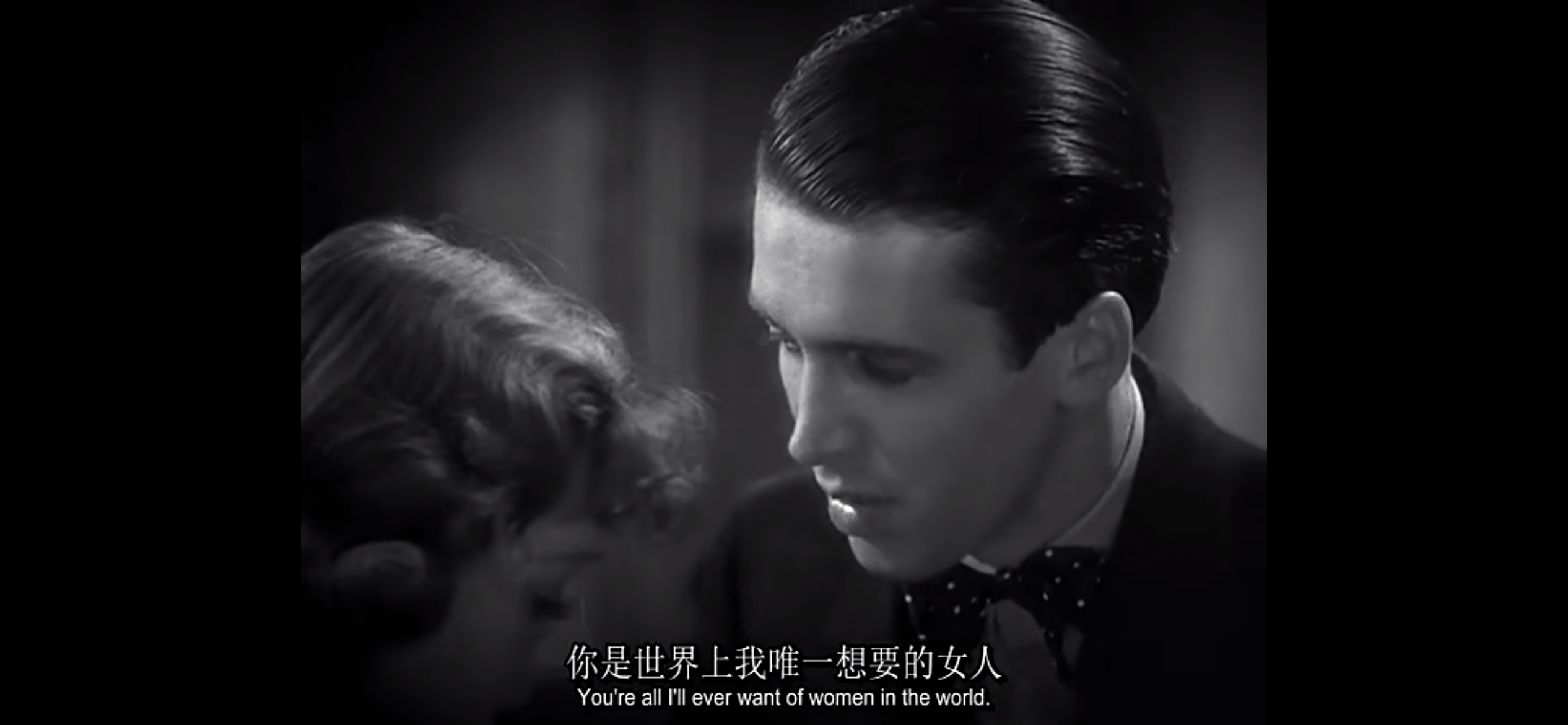 来生再爱剧照的剧照