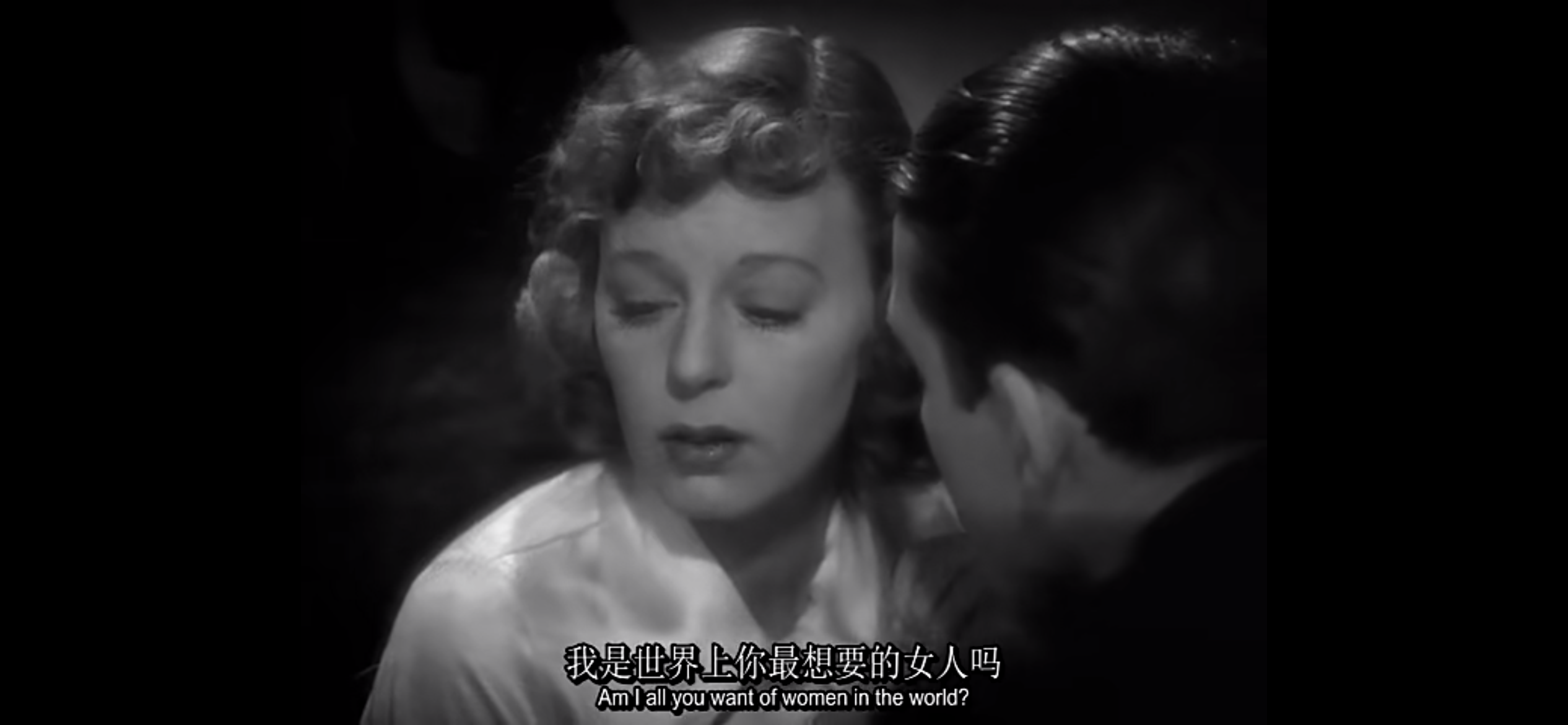 来生再爱剧照的剧照