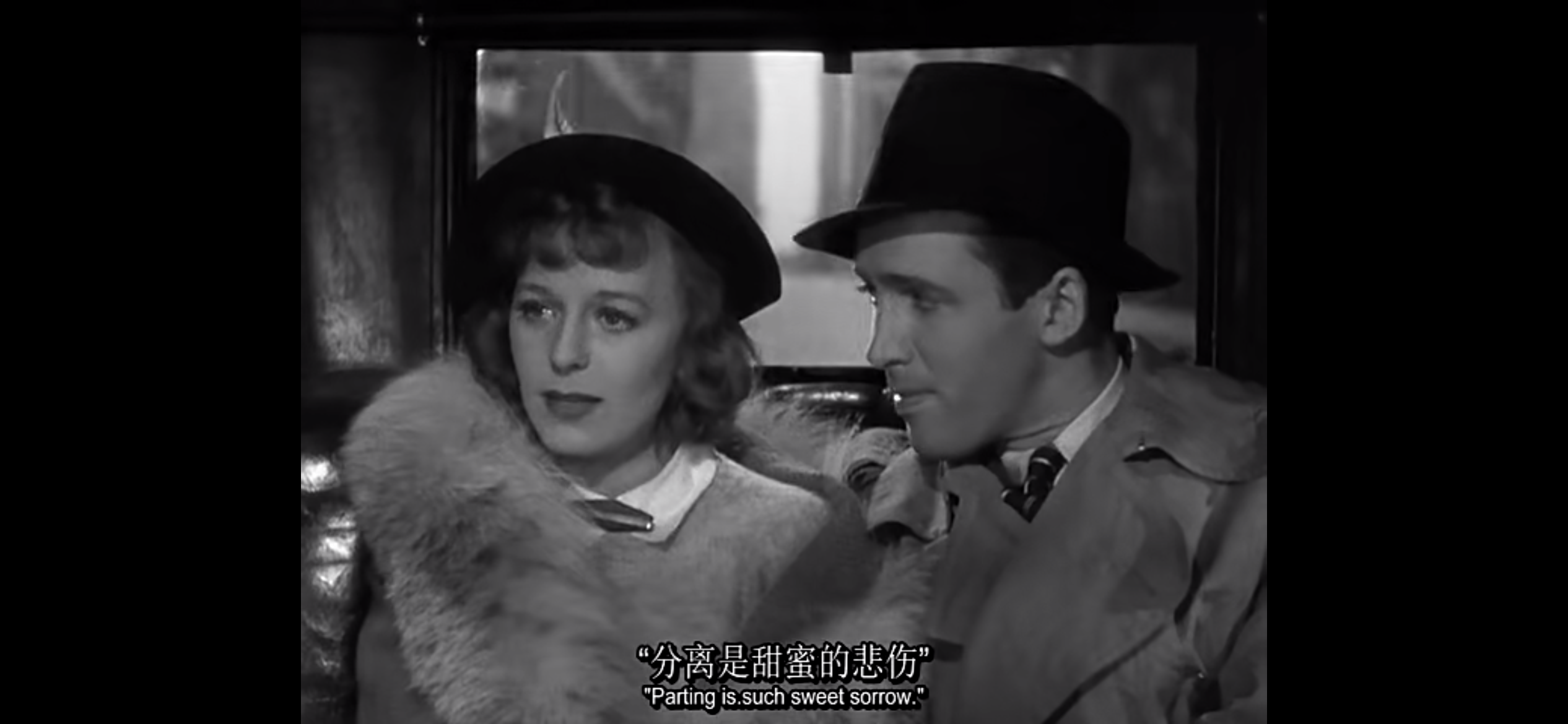 来生再爱剧照的剧照