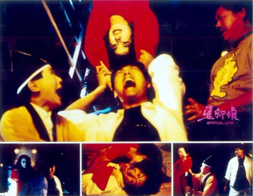 鬼新娘剧照的剧照