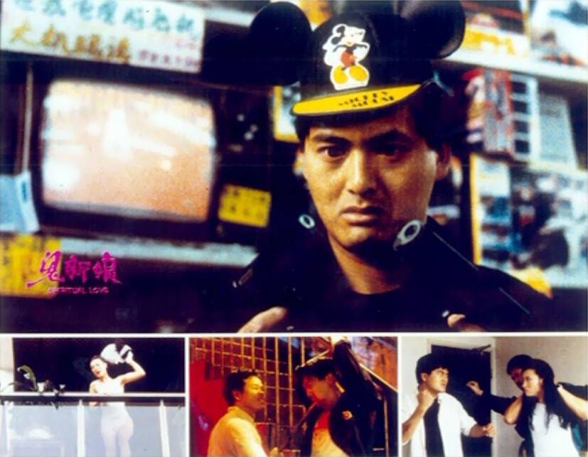 鬼新娘剧照的剧照