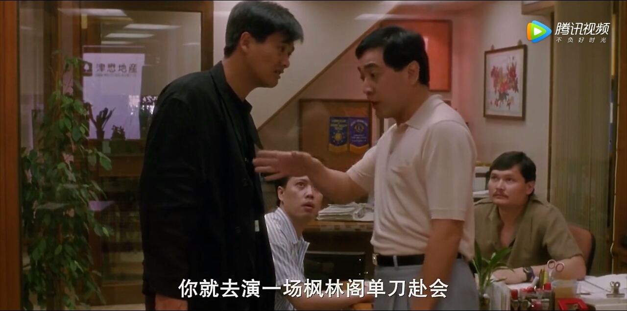 鬼新娘剧照的剧照