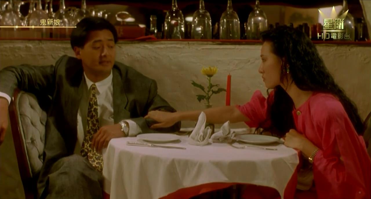 鬼新娘剧照的剧照
