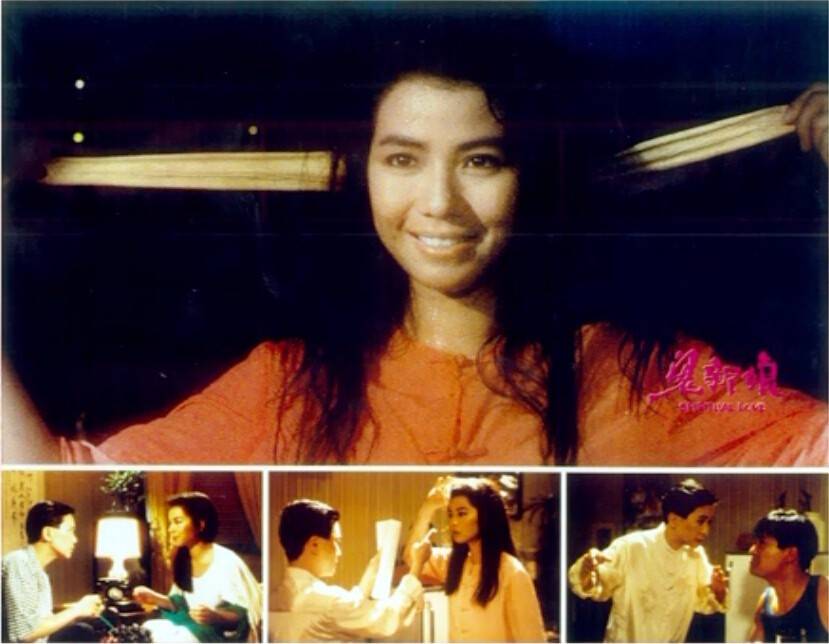 鬼新娘剧照的剧照