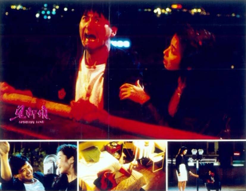 鬼新娘剧照的剧照