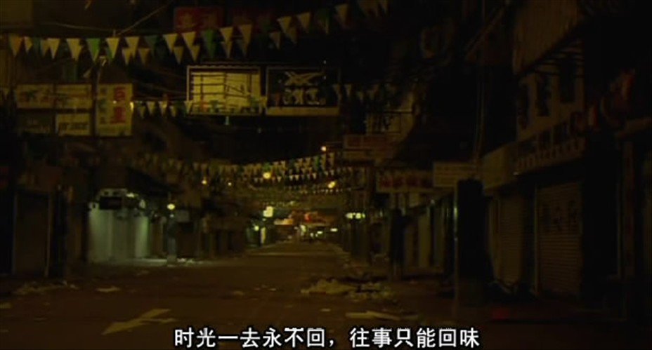 机动部队—绝路剧照的剧照