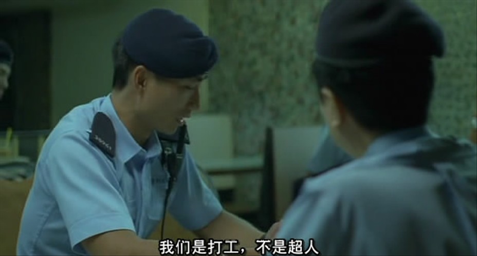 机动部队—绝路剧照的剧照