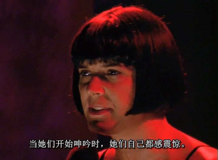 阴道独白剧照的剧照