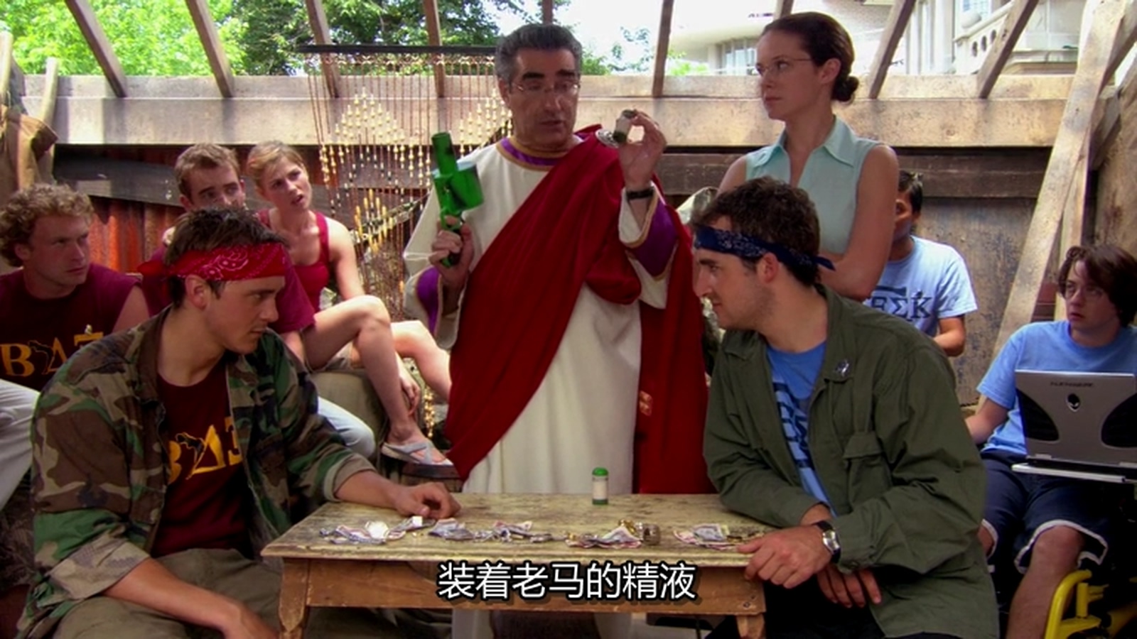 美国派(番外篇)6：兄弟会剧照的剧照