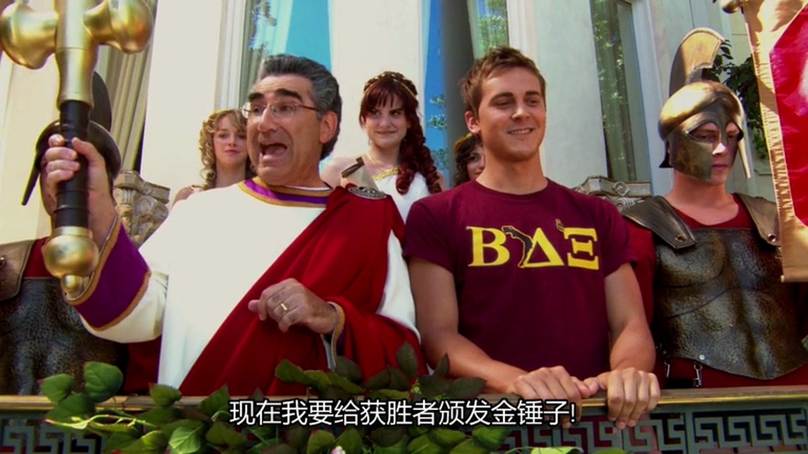 美国派(番外篇)6：兄弟会剧照的剧照