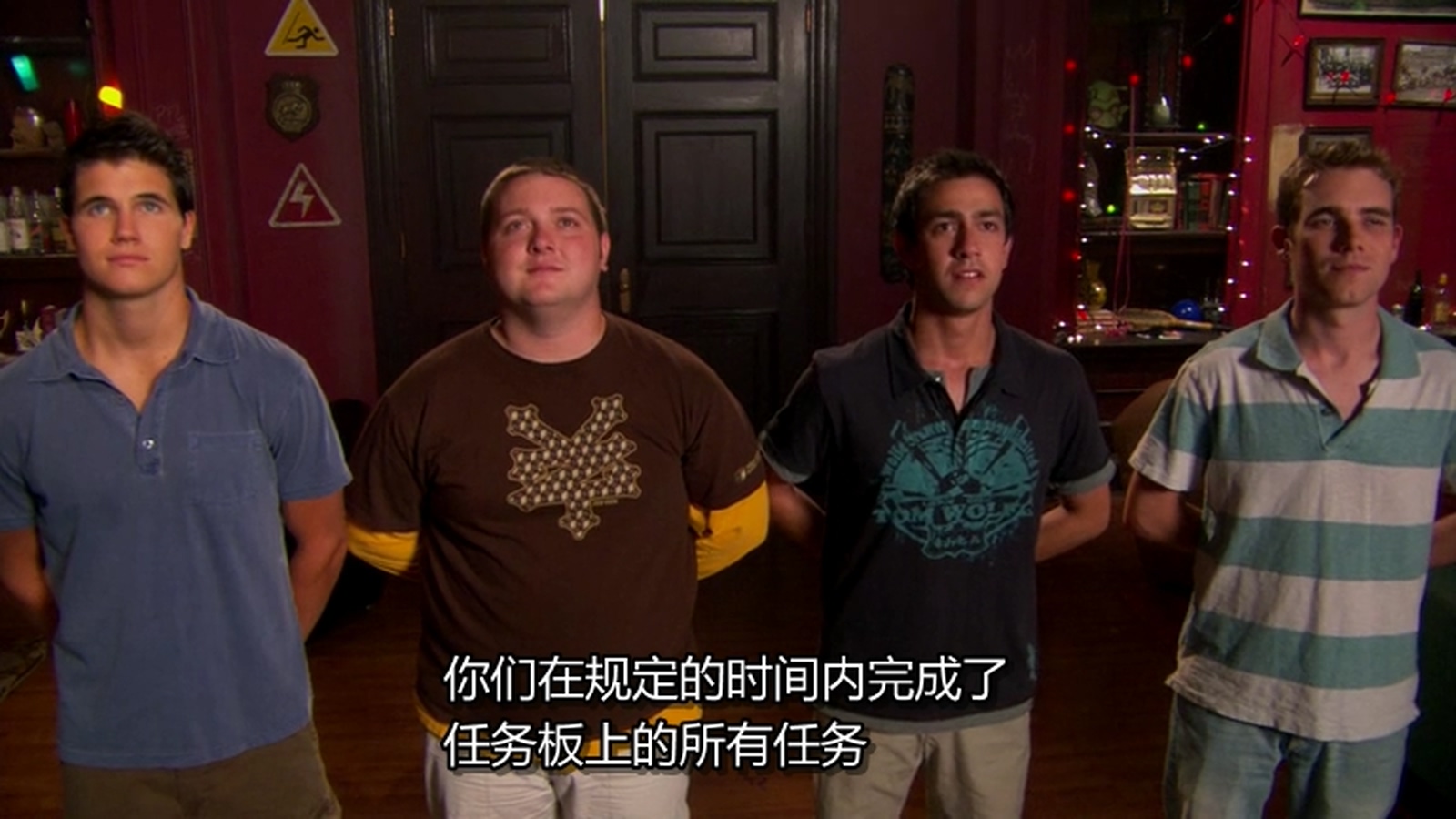 美国派(番外篇)6：兄弟会剧照的剧照