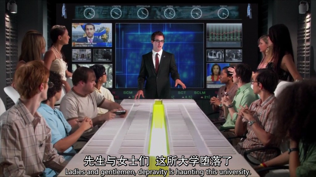 美国派(番外篇)6：兄弟会剧照的剧照