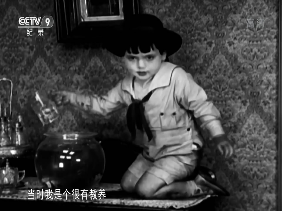 朝圣者剧照的剧照