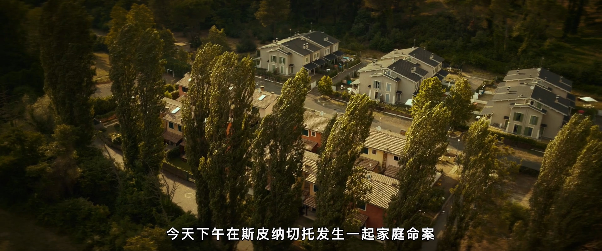 烂故事剧照的剧照