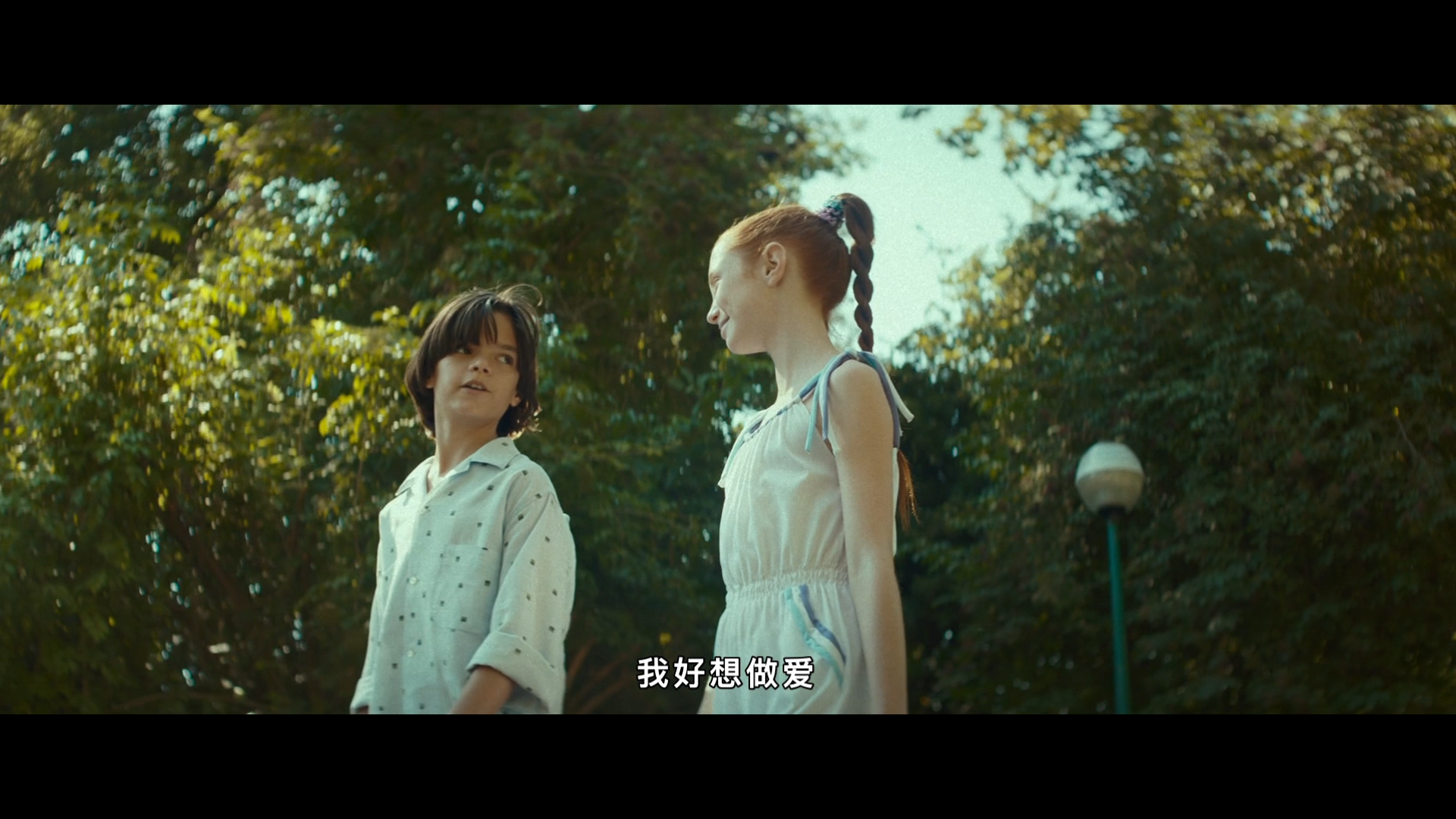 烂故事剧照的剧照