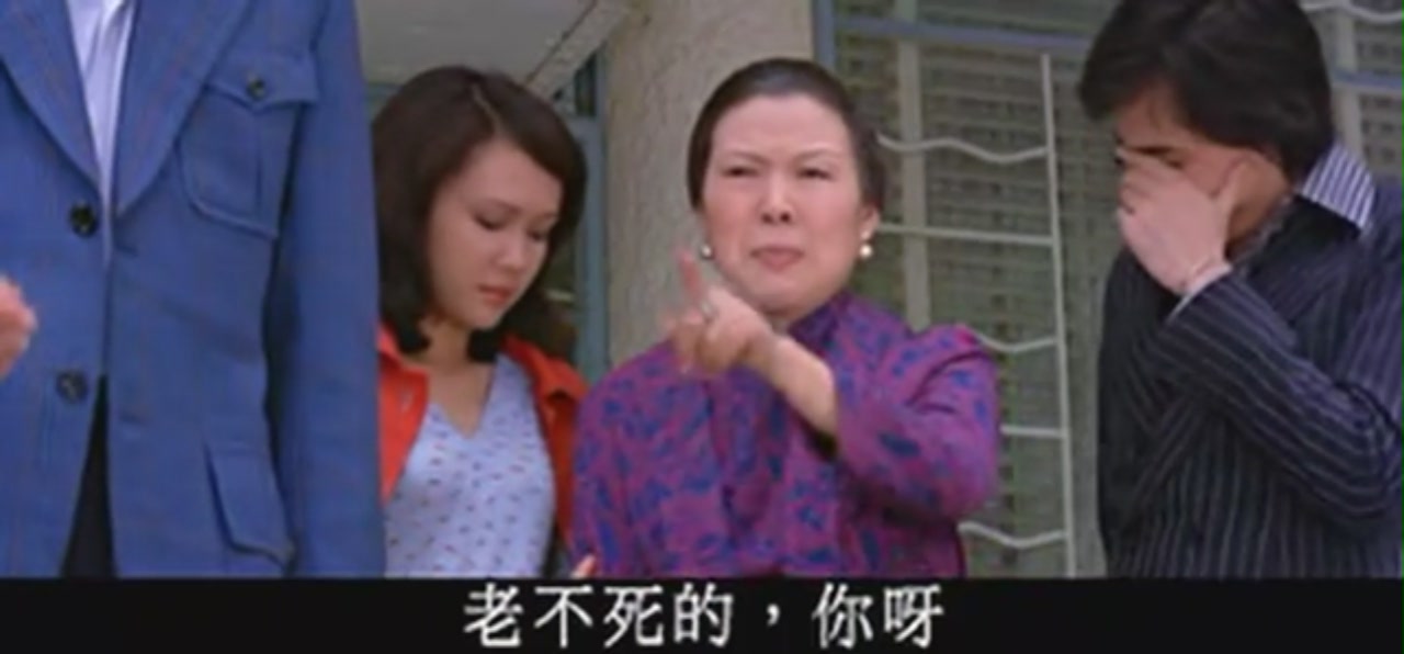 赌王大骗局剧照的剧照