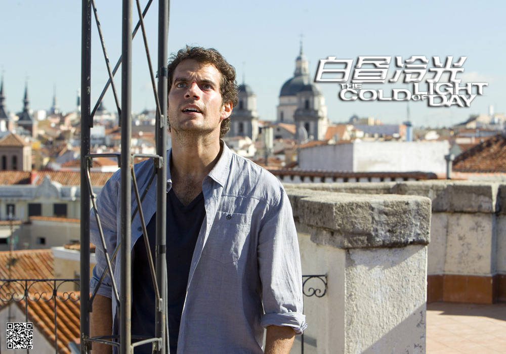 白昼冷光剧照的剧照