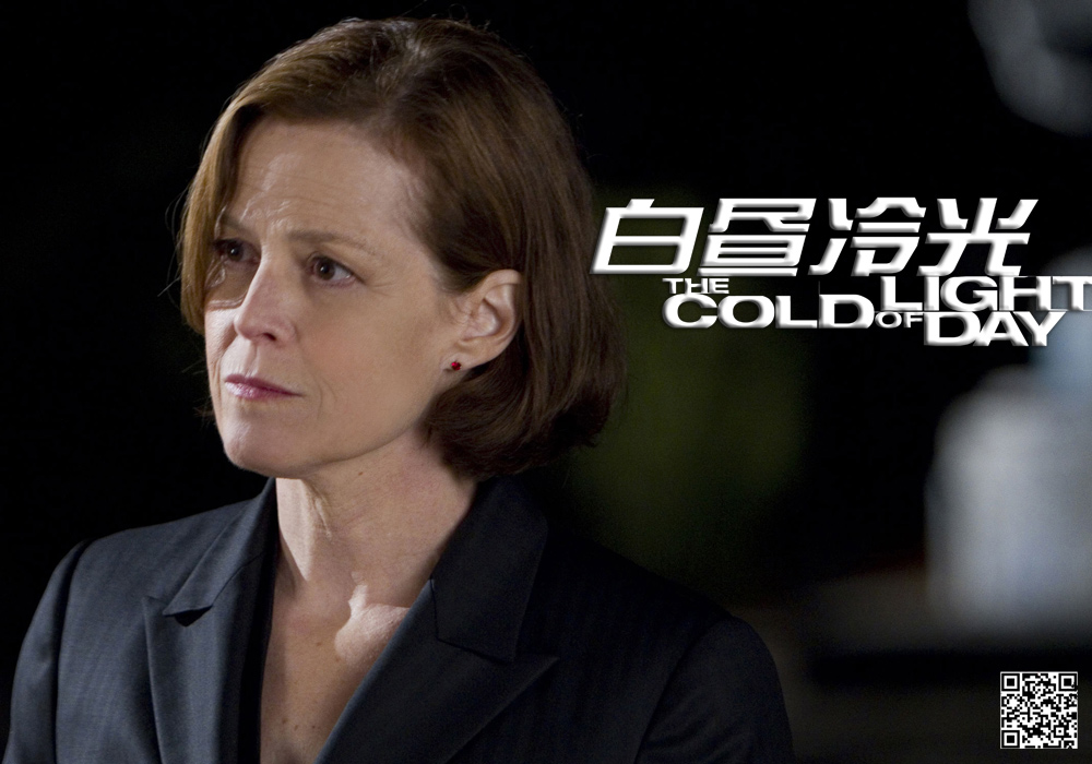 白昼冷光剧照的剧照