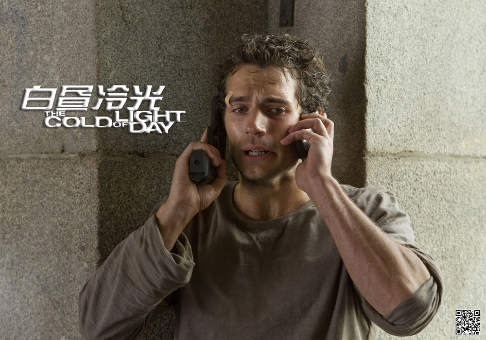 白昼冷光剧照的剧照