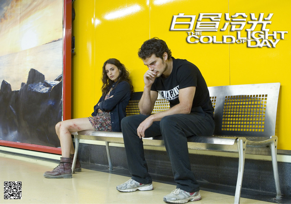 白昼冷光剧照的剧照