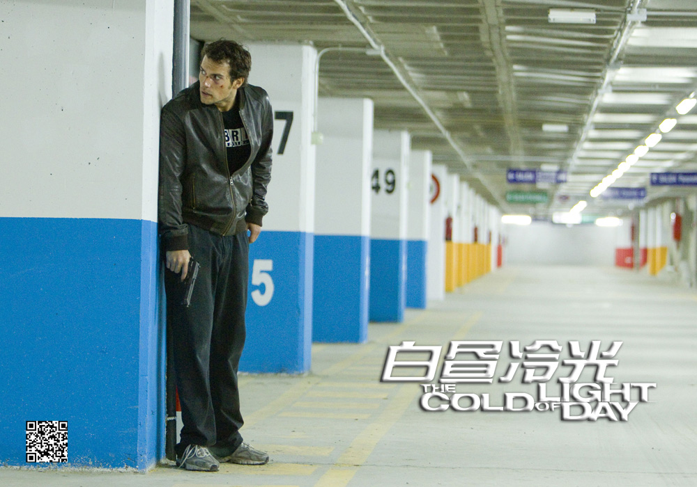 白昼冷光剧照的剧照