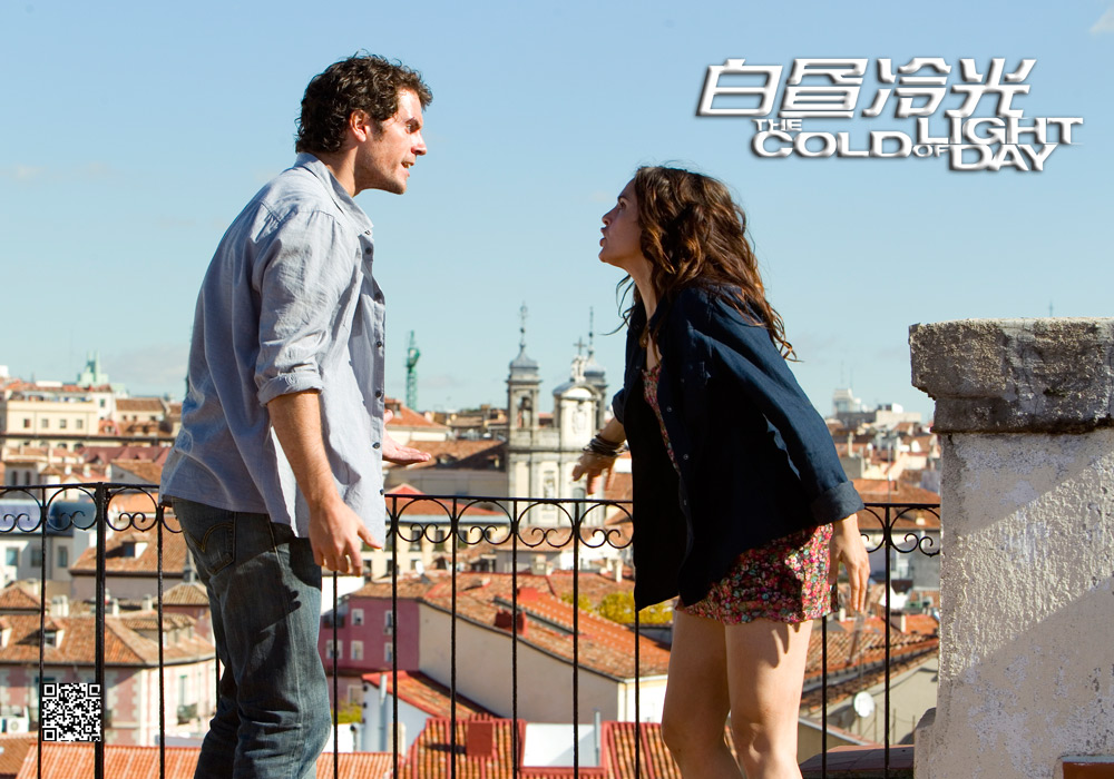 白昼冷光剧照的剧照