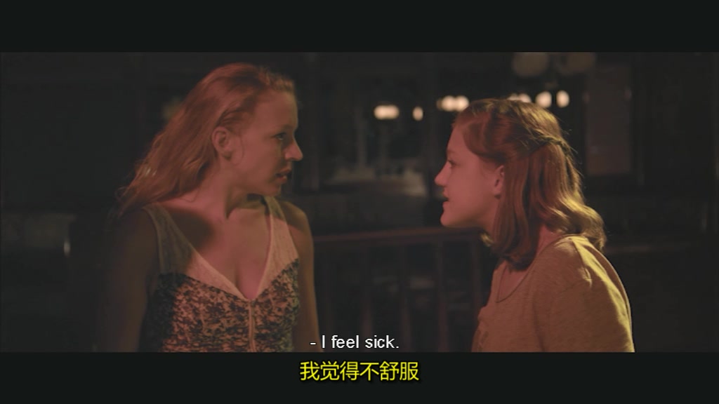 塔利娅剧照的剧照