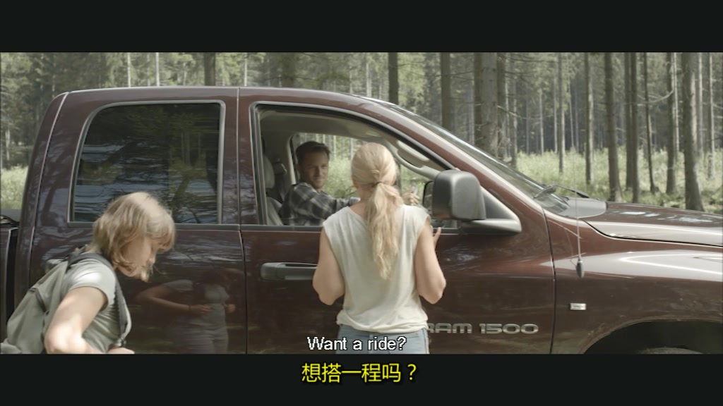 塔利娅剧照的剧照