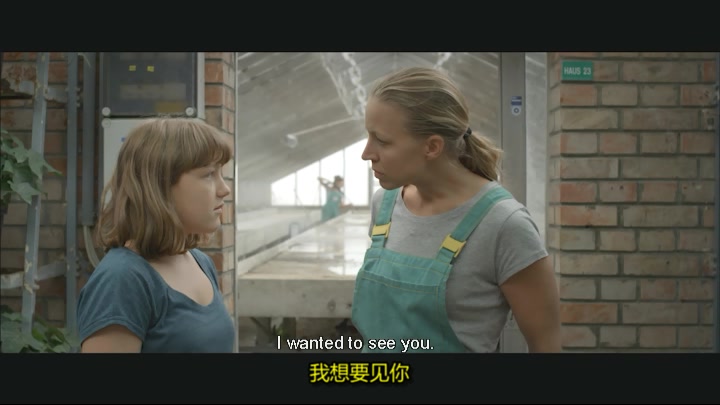 塔利娅剧照的剧照