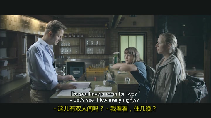 塔利娅剧照的剧照