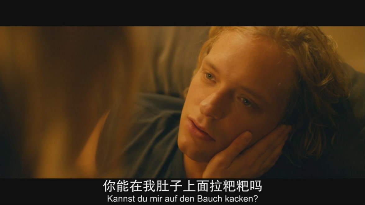 湿地剧照的剧照