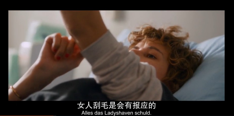 湿地剧照的剧照