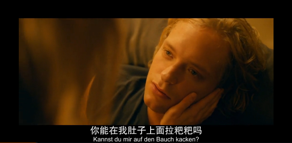 湿地剧照的剧照