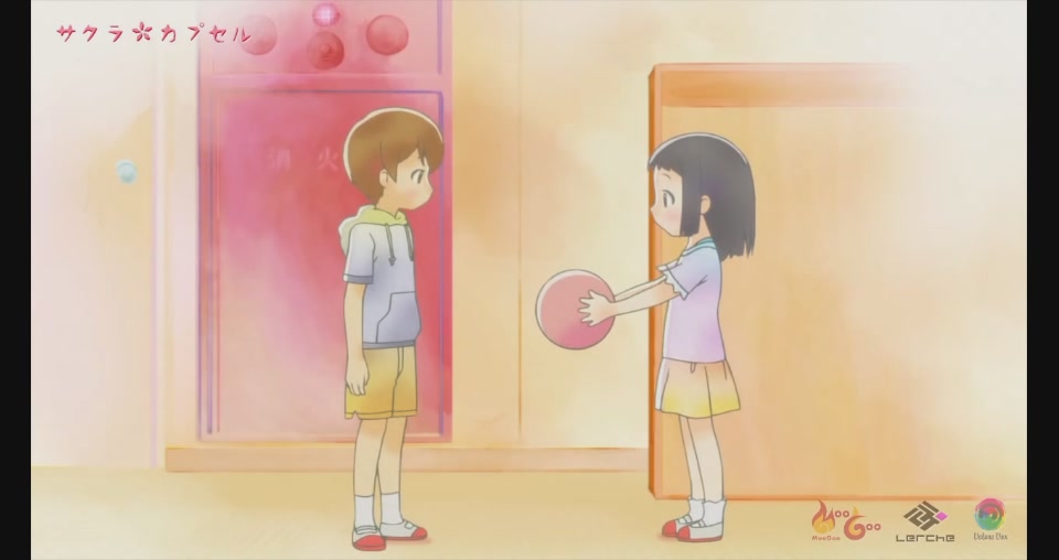 樱花树下的时间胶囊剧照的剧照