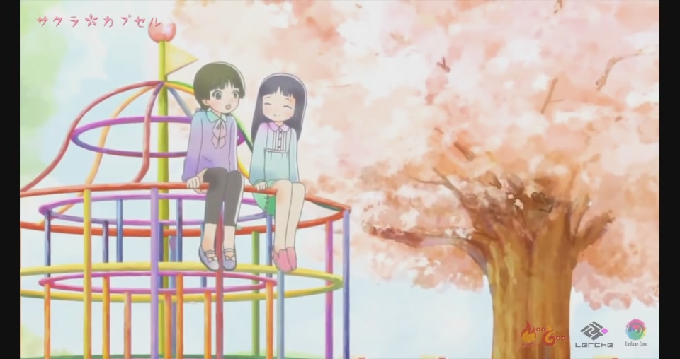 樱花树下的时间胶囊剧照的剧照